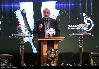 مراسم قرعه‌کشی مسابقات لیگ برتر