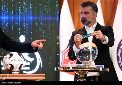 مراسم قرعه‌کشی مسابقات لیگ برتر