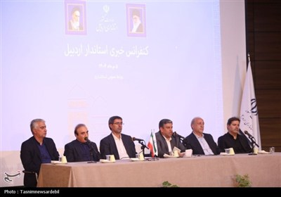 نشست خبری استاندار اردبیل به روایت تصویر