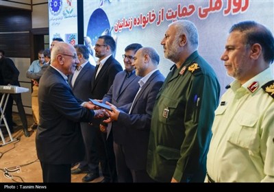 همایش نسیم مهر در چهارمحال و بختیاری برگزار شد