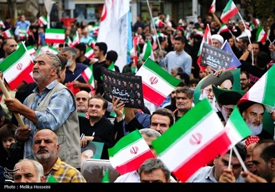 آیین پاسداشت روز ایثار و مقاومت اراک