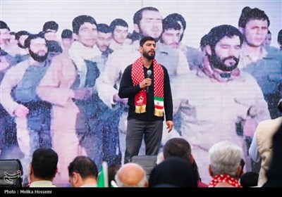 آیین پاسداشت روز ایثار و مقاومت اراک