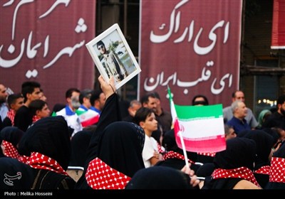 آیین پاسداشت روز ایثار و مقاومت اراک