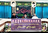 قدرت موشکی ایران شمشیر مجاهد و عامل شکست توطئههای دشمن است