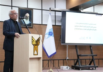 گردشگري،يزد،دانشكده،دانشگاه،حوزه،تخصصي،آزاد،توسعه