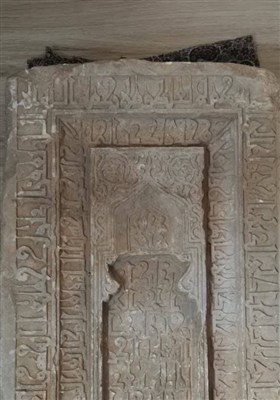 يزد،سنگ،تاريخي،قبر،مسجد،كشف،دولتشاهي،مرمتي،علومي،قمري