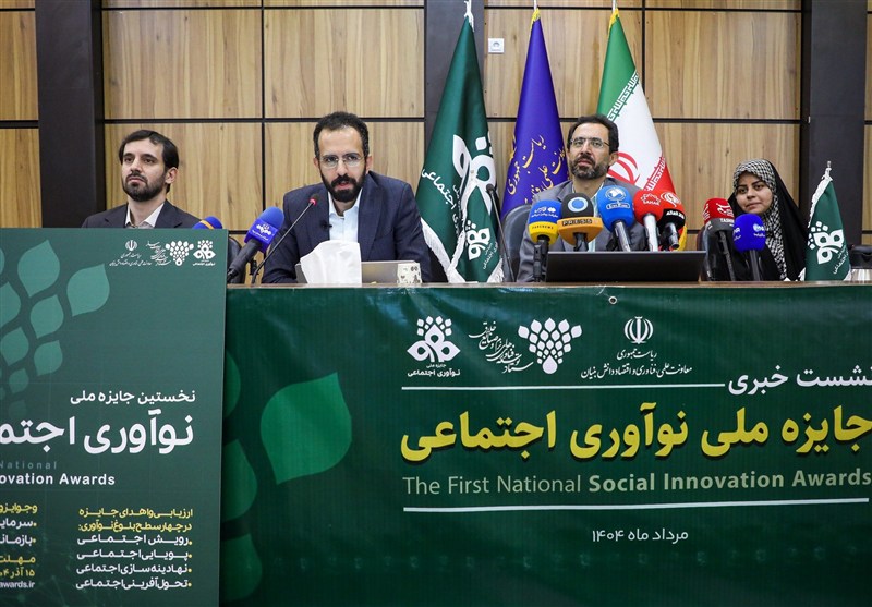 اعطای تسهیلات 5 میلیارد تومانی به ایده‌های برتر نوآوری اجتماعی