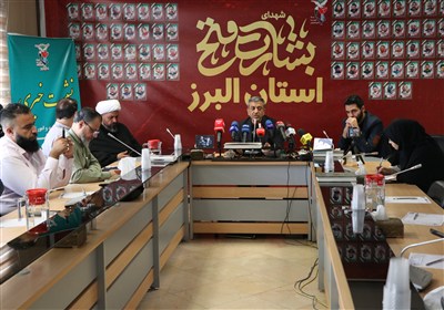 بنياد،شهدا،شهيد،استان،البرز،ايثارگران،امور،مديركل،ملت،احراز، ...