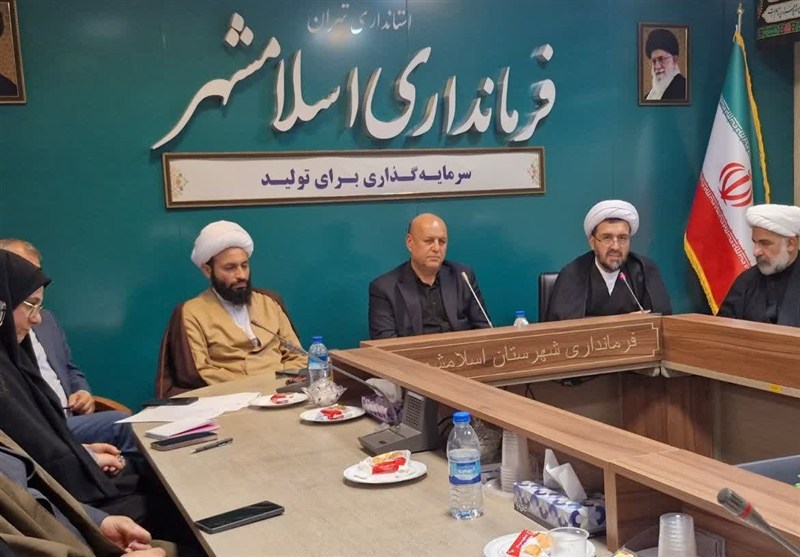 برنامه‌ریزی نهایی برای اعزام ۴ هزار زائر اربعین از اسلامشهر