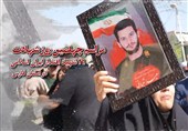 بزرگداشت شهدای اقتدار فارس در حرم حضرت شاهچراغ(ع)