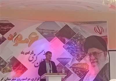 شهرستان،گرمي،توسعه،ضرورت،صنعتي،مرزي،گردشگري،ظرفيت،فعال،كشاور ...