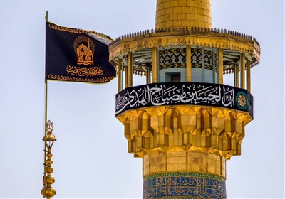 رقيه،حضرت،شهادت،حرم،مطهر،رضوي،روز،مظلومانه،الحسين،زيارت،قرائت