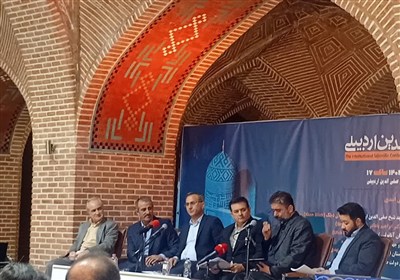اردبيل،ايران،محقق،شيخ،كشور،صفويان،عصر،تركيه،تاريخي،اردبيلي،م ...