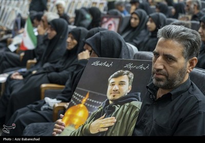 آیین گرامیداشت چهلمین روز شهادت فرماندهان ،‌دانشمندان و 88 لاله گلگون کفن استان لرستان