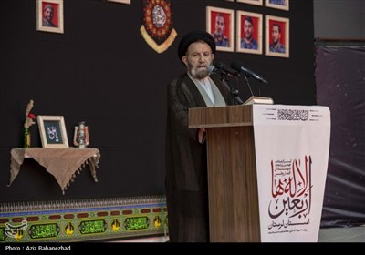آیین گرامیداشت چهلمین روز شهادت فرماندهان ،‌دانشمندان و 88 لاله گلگون کفن استان لرستان