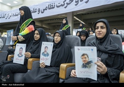 آیین گرامیداشت چهلمین روز شهادت فرماندهان ،‌دانشمندان و 88 لاله گلگون کفن استان لرستان