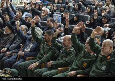 آیین گرامیداشت چهلمین روز شهادت فرماندهان ،‌دانشمندان و 88 لاله گلگون کفن استان لرستان