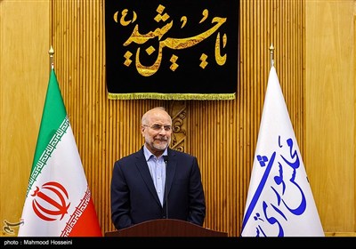 بدرقه رسمی رئیس مجلس در سفر به ژنو