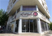 با طرح تسهیلات کارنیک بانک ایران زمین به آسانی خودرو بخرید