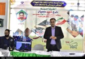 آغاز طرح جهادی بهسازی 290 مدرسه در کهگیلویه و بویراحمد