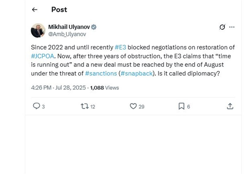  еакция Ульянова на угрозу использования механизма снэпбэк тремя европейскими странами