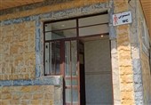 وضعیت اسفناک تنها سرویس بهداشتی پارک کودک سنندج+فیلم