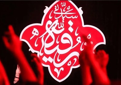 نشاني،زمان،خيابان،سخنران،ماه،مرداد،الاسلام،حجت،ساعت،شب،نماز، ...