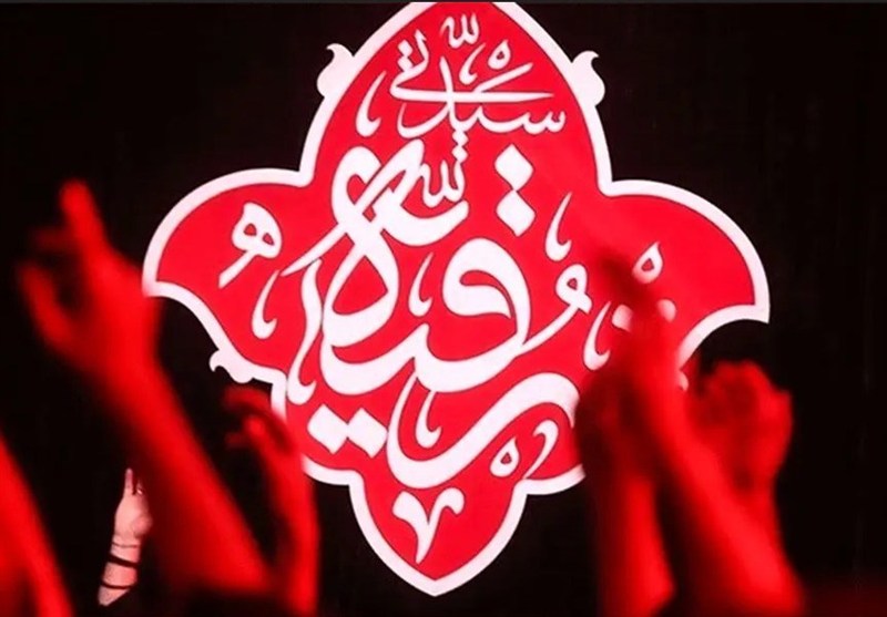 شهادت حضرت رقیه (س) هیئت کجا برویم؟