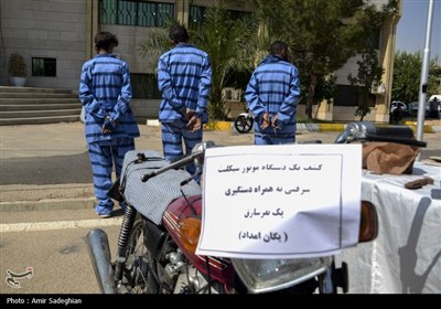 کشفیات پلیس استان فارس