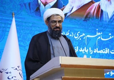 استان،همدان،توسعه،اهميت،اقتصادي،مشكلات،اسناد،امام،اشاره،شعبا ...
