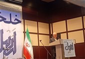 ثعلبیه حکیم خلخالی تمثیلی از بیعدالتیهای شاهان ایرانی