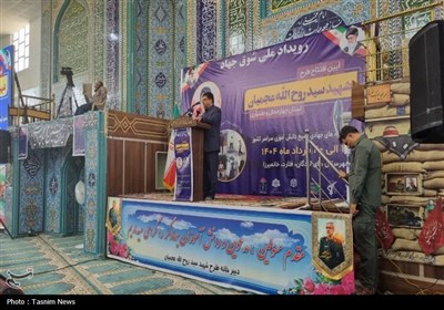 شهيد،كشور،چهارمحال،مرداني،بختياري،مدارس،طرح،جهادگر،استاندار، ...