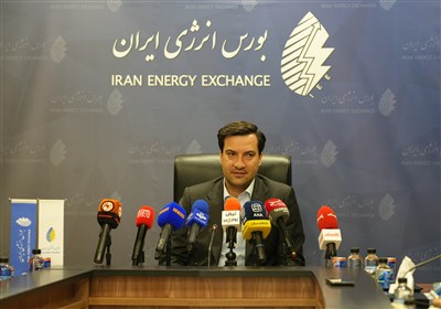انرژي،بورس،عرضه،ايران،بازار،رينگ،برق،ريال،نفت،گازوئيل،دوره،1 ...