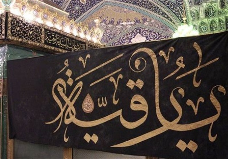 مراسم عزاداری حضرت رقیه (س) در مسجد قائمیه
