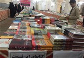 برپایی نمایشگاه کتاب در اردبیل