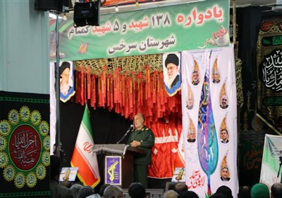 سرخس،شهدا،شهرستان،ايثارگران،شهيد،شوراي،اسلامي،خاطره،هاشمي،گا ...