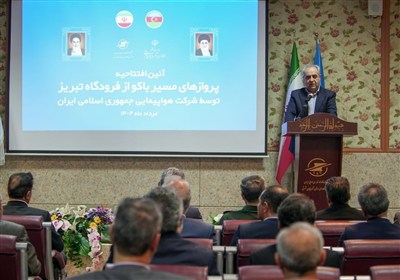 آذربايجان،تبريز،باكو،جمهوري،پرواز،فرودگاه،استان،ايران،گردشگر ...
