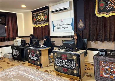 زائر،سامانه،امداد،زائران،كرمانشاه،مردمي،ارائه،اربعين،اجرايي، ...
