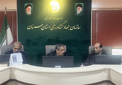 اراضي،استان،سمنان،قانون،اسناد،امور،الزام،حقوقي،ثبت