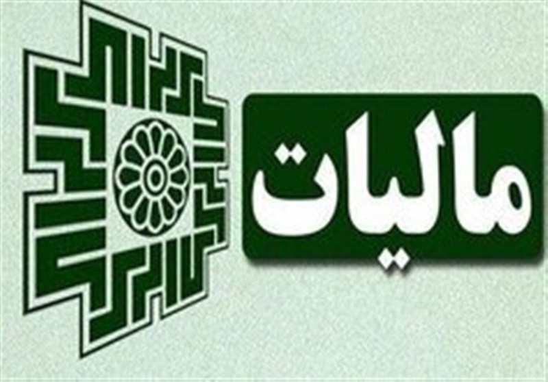 مالیات بر عایدی سرمایه فقط 5 درصد ثروتمندان را هدف گرفته است