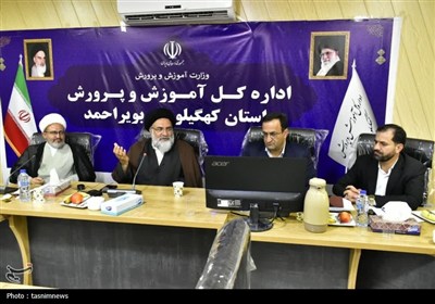 نشست هم‌اندیشی ائمه جمعه کهگیلویه و بویراحمد