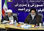 هشدار درباره آسیبهای فرهنگی؛ لزوم نهادینهسازی گفتمان دینی در مدارس