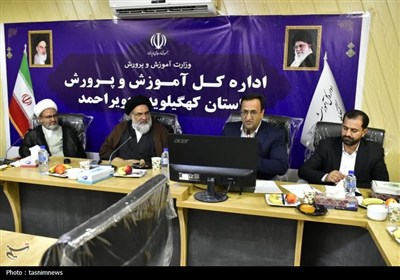 نشست هم‌اندیشی ائمه جمعه کهگیلویه و بویراحمد