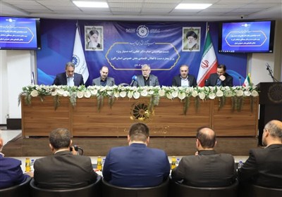 تجارت،اقتصادي،معدن،فعالان،ارز،واردات،صنعت،كشور،دستيار،مشاور، ...