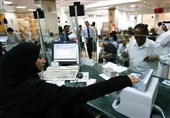 جهش 26 درصدی خروج پول توسط اتباع خارجی از عربستان