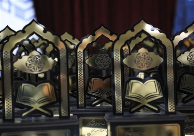 قرآني،استان،قرآن،شهداي،خراسان،مسابقات،رشته،دوره،اجلاسيه،بيرج ...
