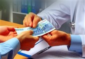زیرمیزی در مطب‌ها و بیمارستان‌های دولتی خراسان جنوبی؛ چالشی جدی در نظام سلامت استان