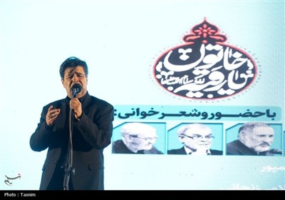 مرثیه ریحانه‌الحسین (س) در قلب شاعرانه تبریز