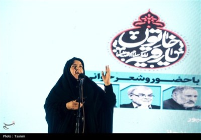 مرثیه ریحانه‌الحسین (س) در قلب شاعرانه تبریز