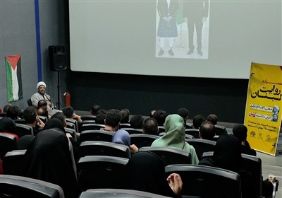 ویژه برنامه عصرانه روایت لبنان